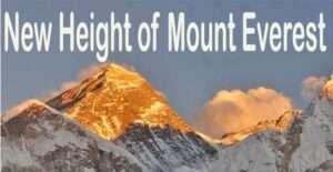 New height of Mount Everest