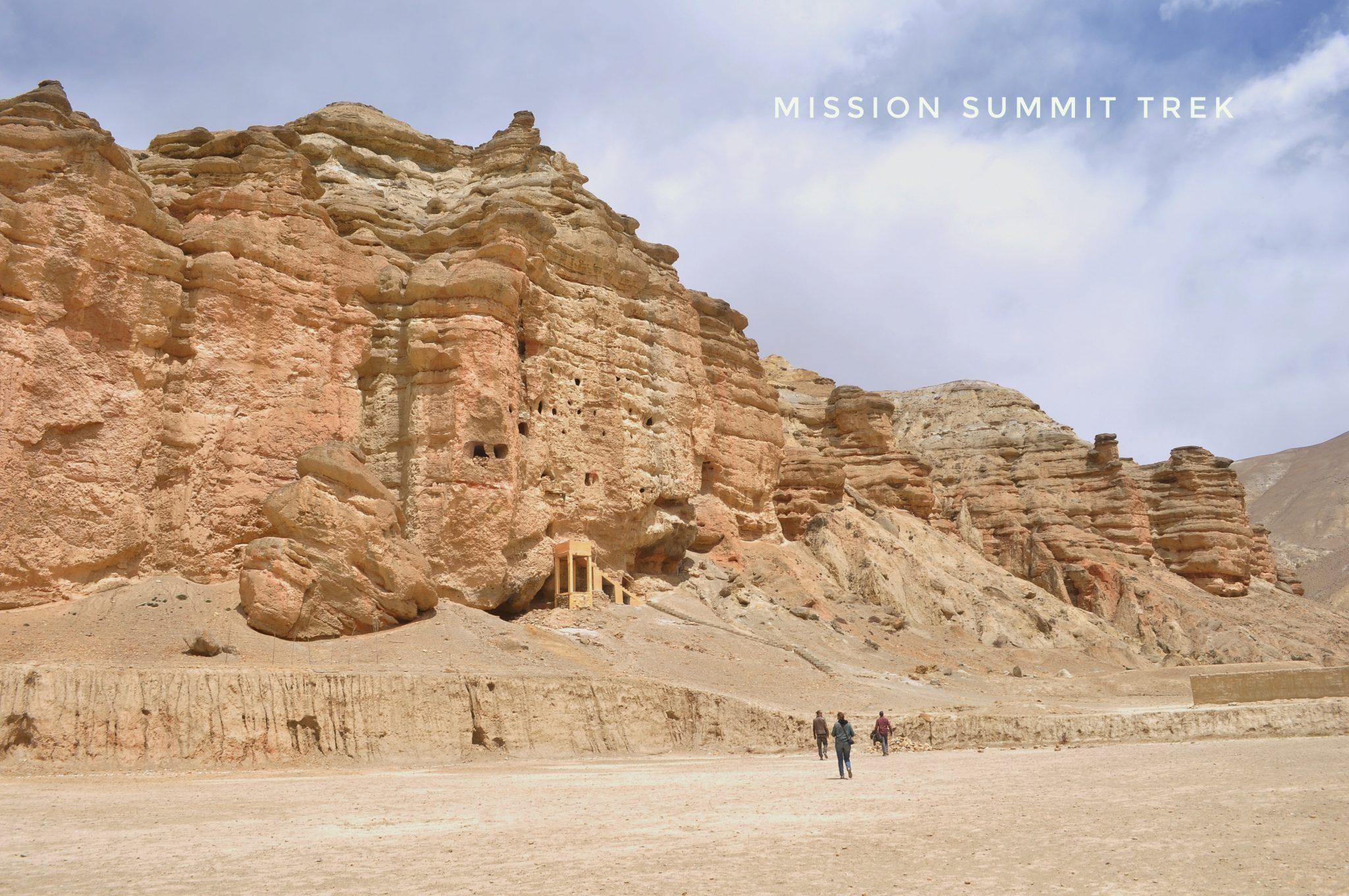 image_Upper Mustang Trek